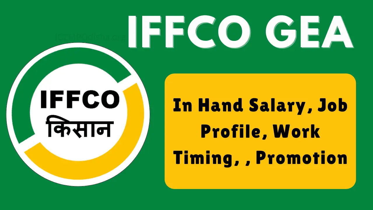 IFFCO GEA Vacancy Salary and job profile