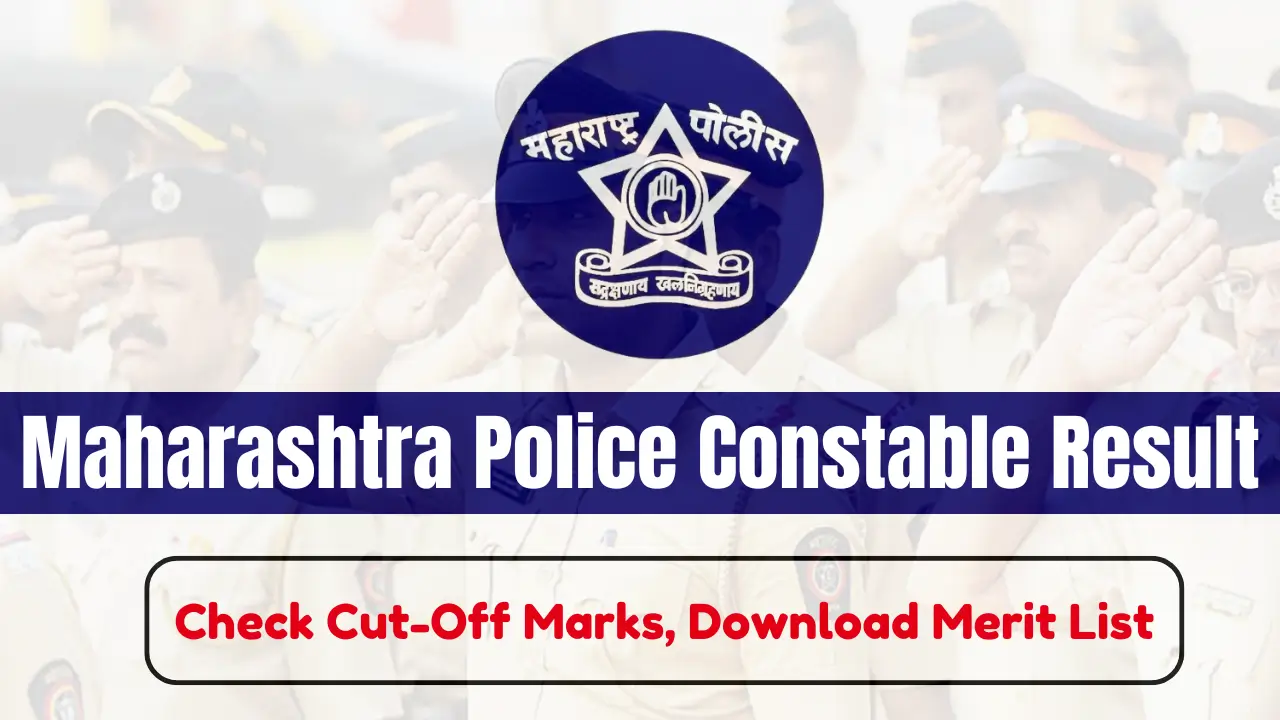 Maharashtra Police Constable Result 2024