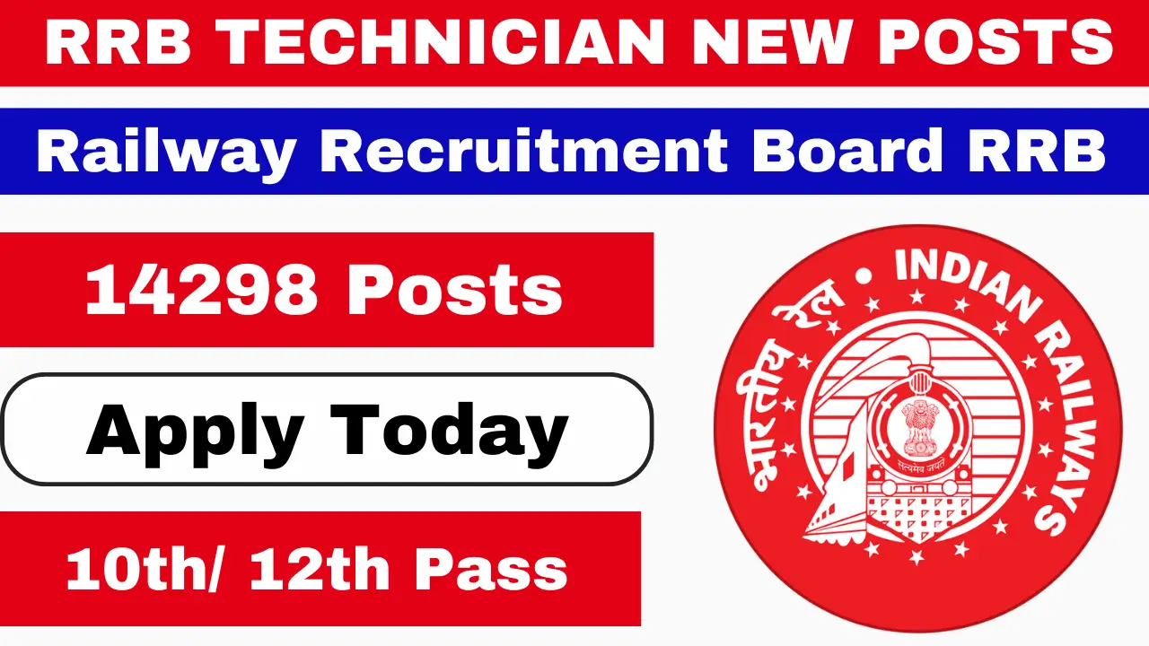 RRB Technician New Vacancy 2024