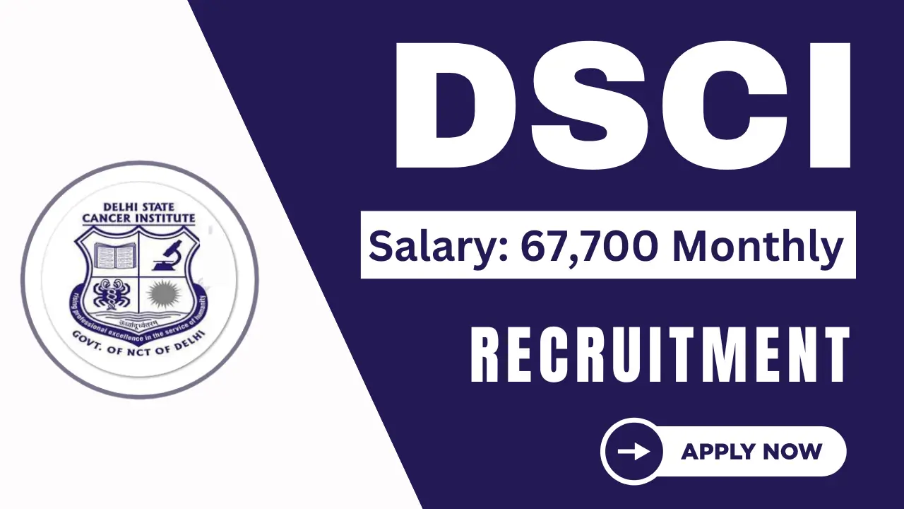 DSCI Recruitment 2024