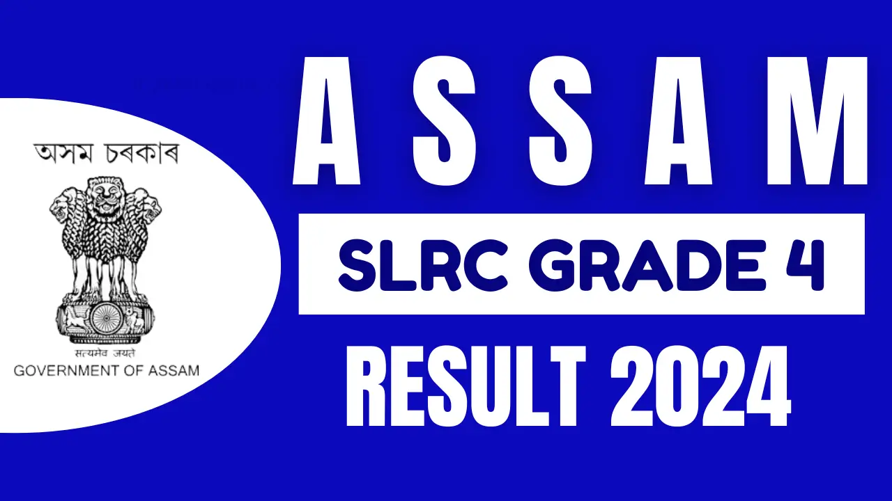 Assam SLRC Grade IV Result