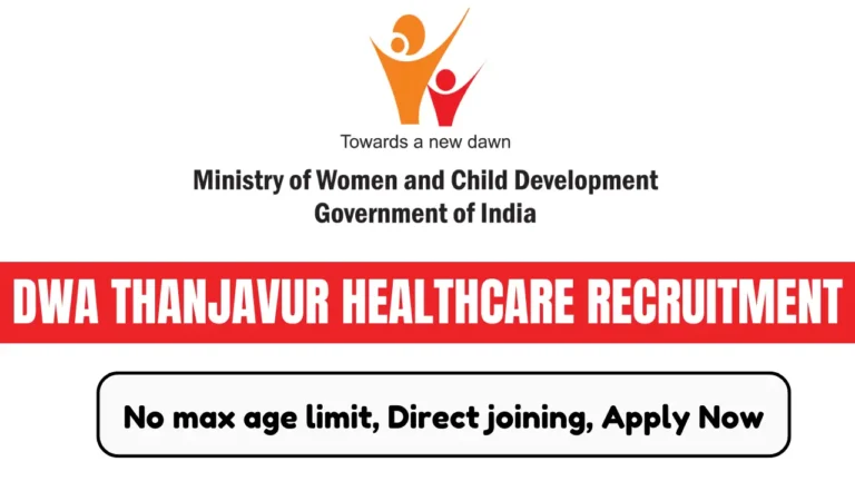 DWA Thanjavur Healthcare Recruitment