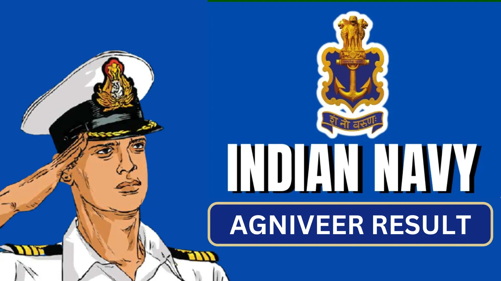 Indian Navy Agniveer Result