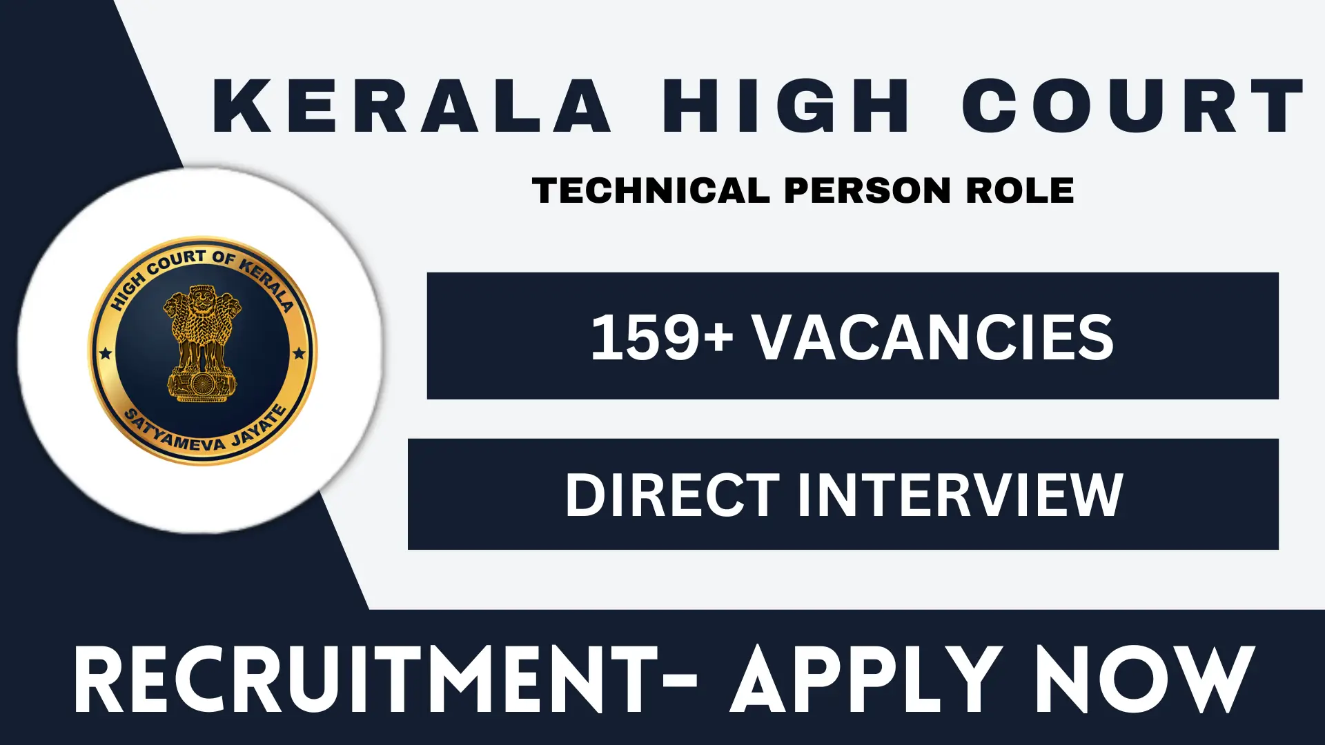 Kerala High Court Technical Person Recruitment