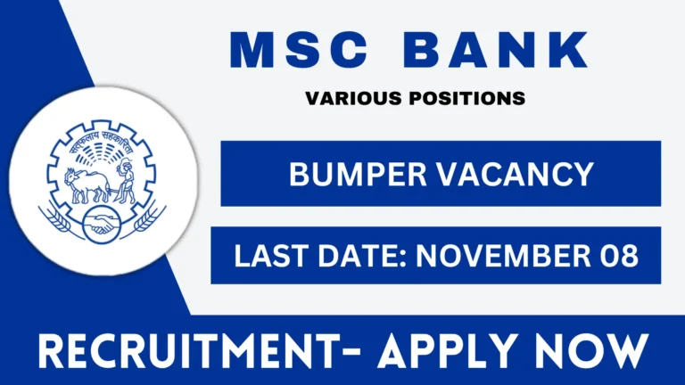 MSC Bank Recruitment