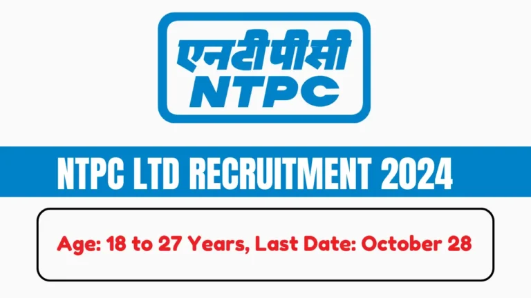 NTPC Recruitment