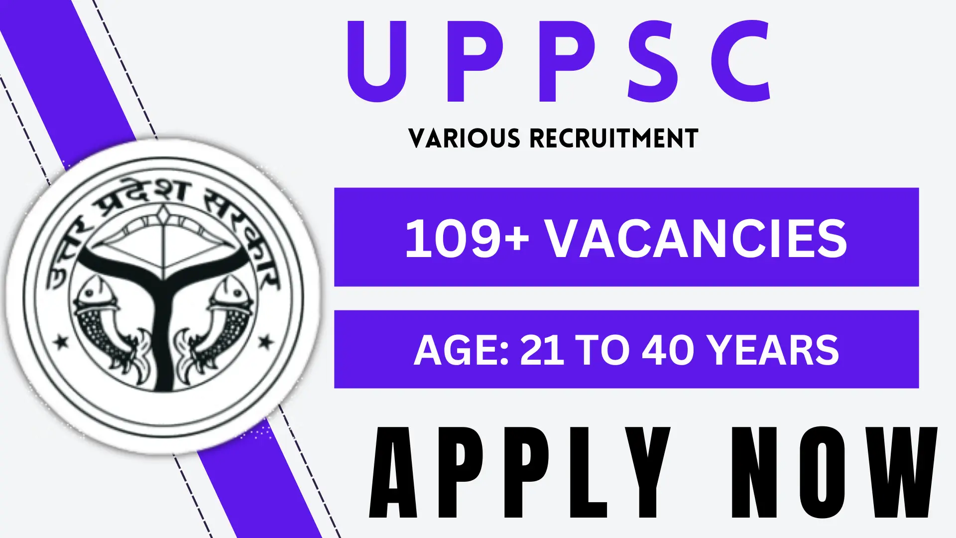 UPPSC Various Recruitment