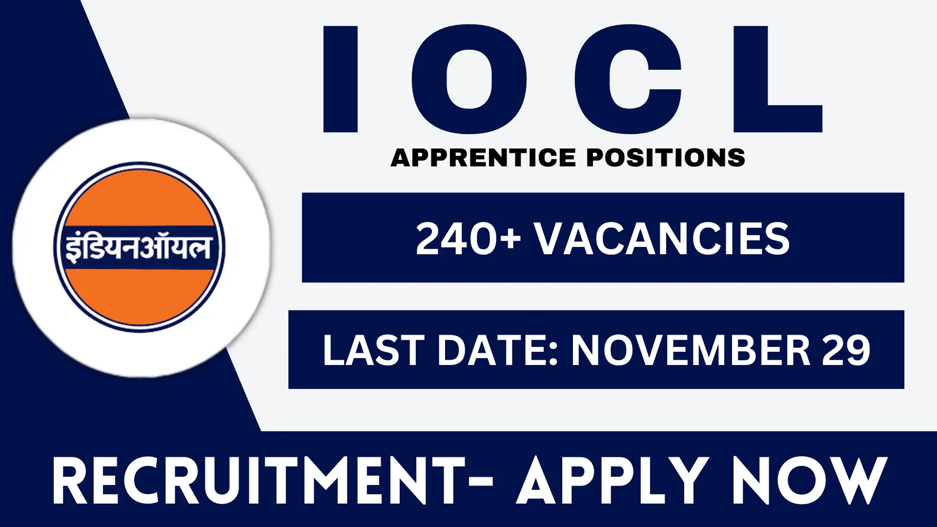 IOCL Various Recruitment