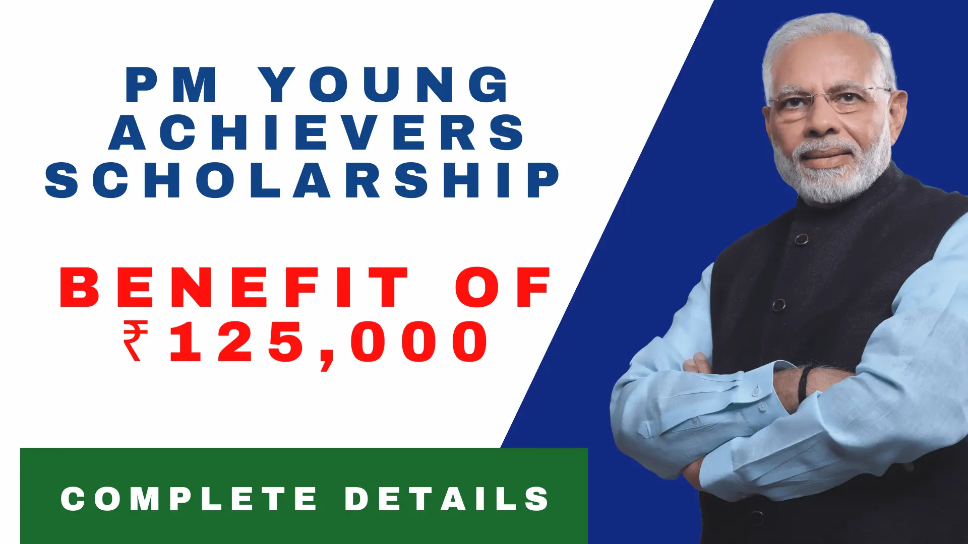 PM Young Achievers Scholarship