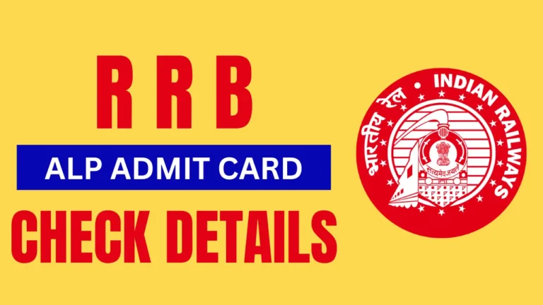 RRB Admit Card ALP