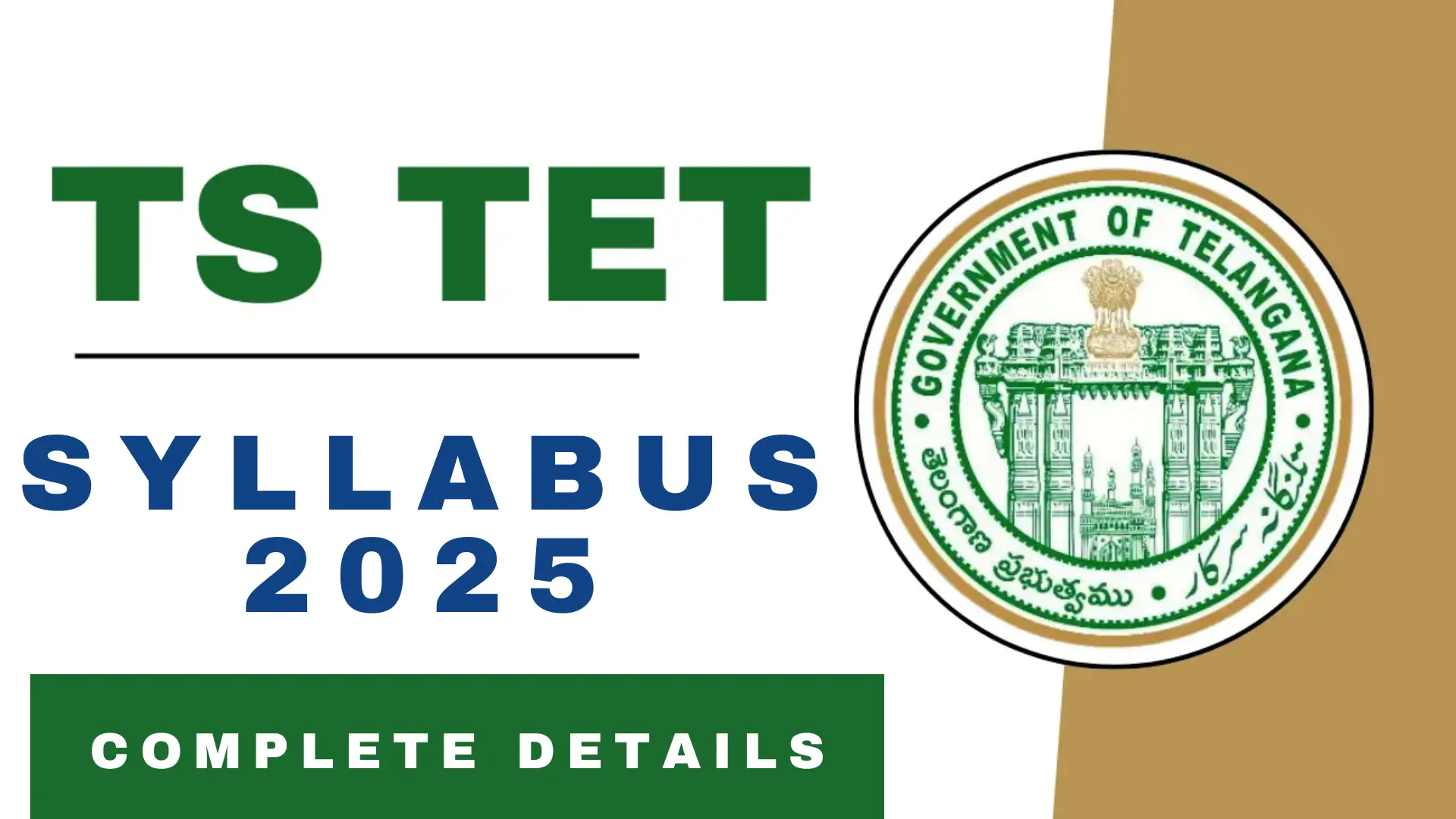 TS TET Syllabus