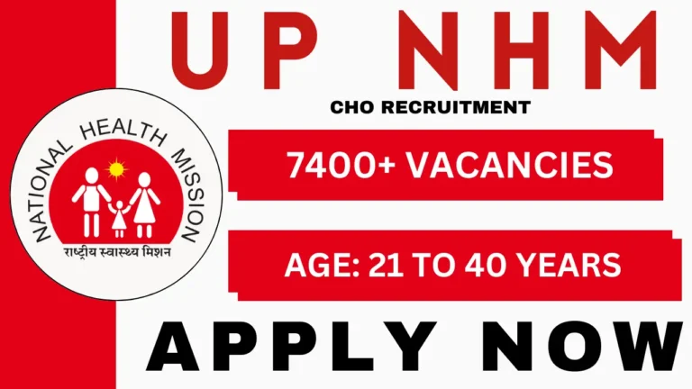 UP NHM CHO Recruitment