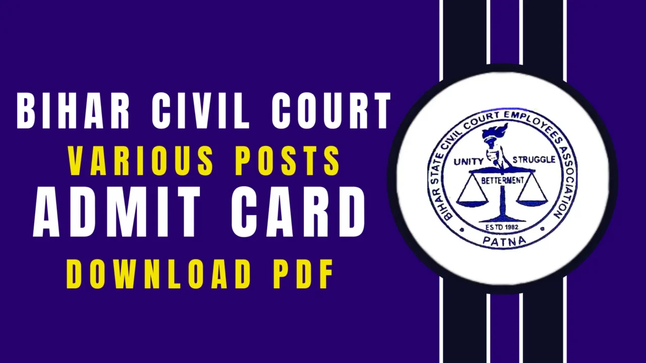 Bihar Civil Court Admit Card