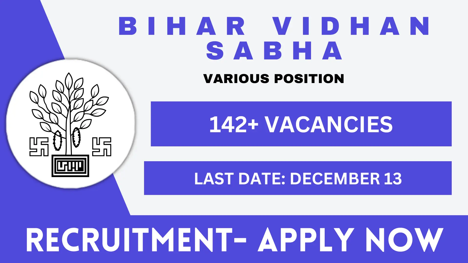 Bihar Vidhan Sabha Various Recruitment