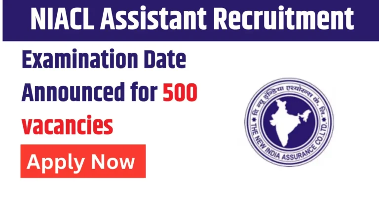 NIACL Assistant Vacancies