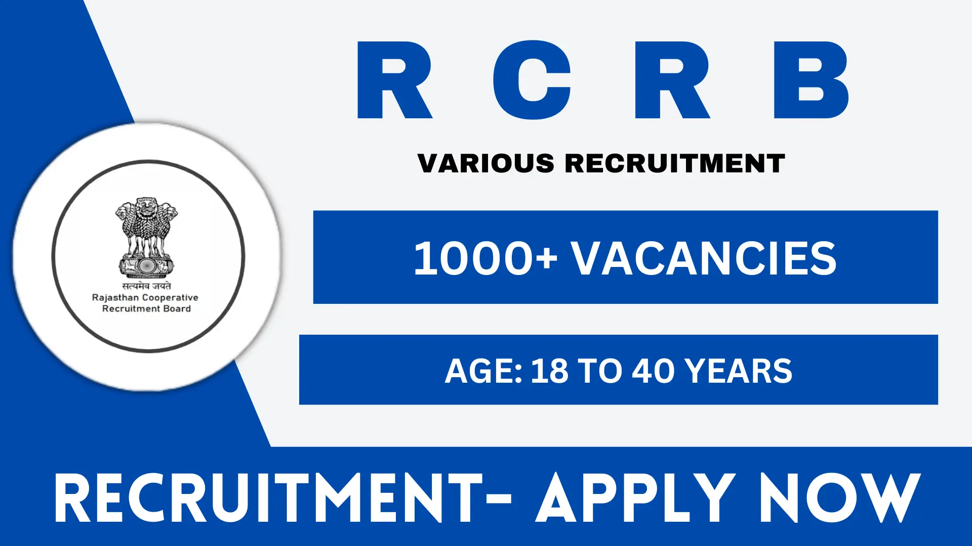 RCRB Recruitment