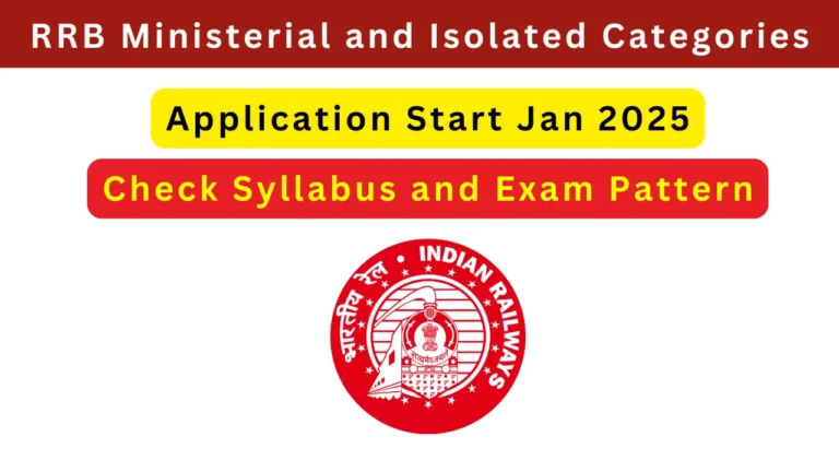 RRB Managerial and Isolated Categories Recruitment 2025