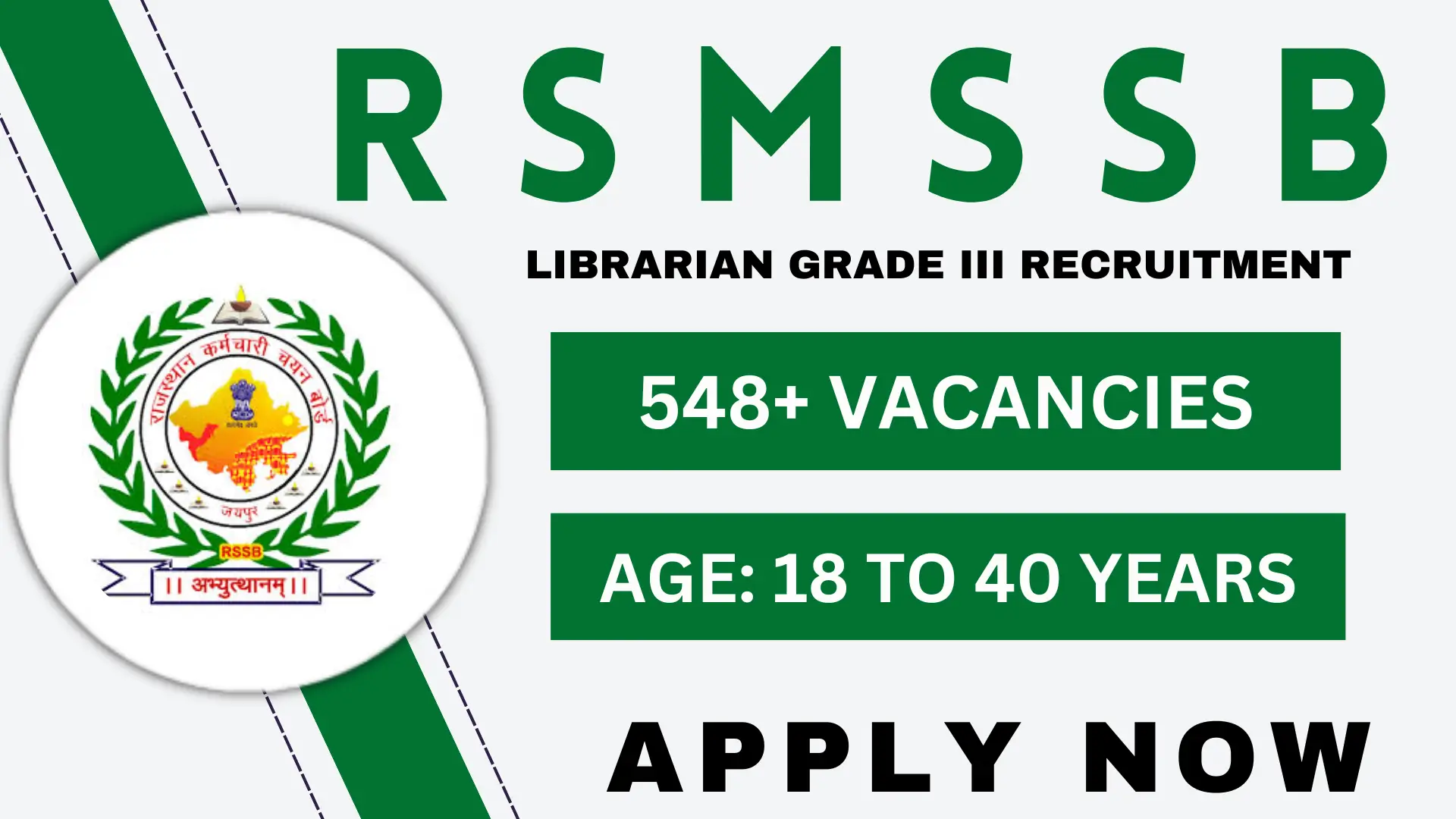 RSMSSB Librarian Grade 3 Recruitment