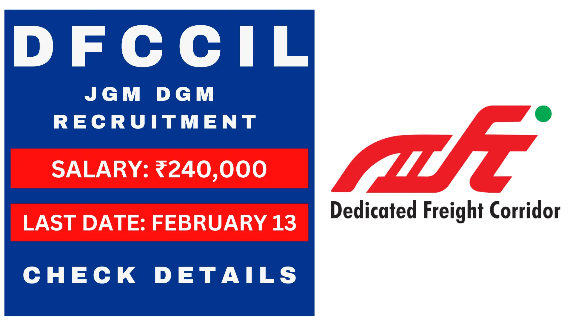 DFCCIL JGM DGM Recruitment