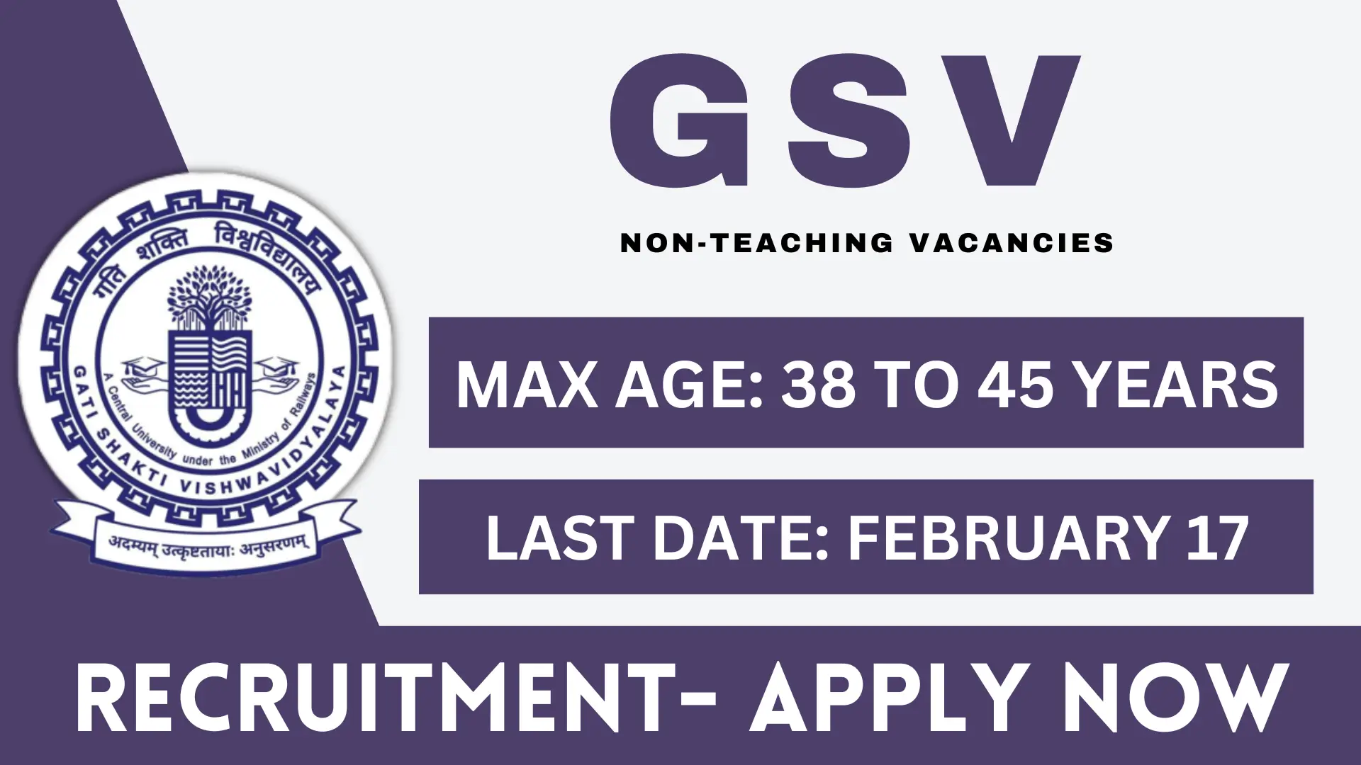 GSV Non Teaching Posts Recruitment