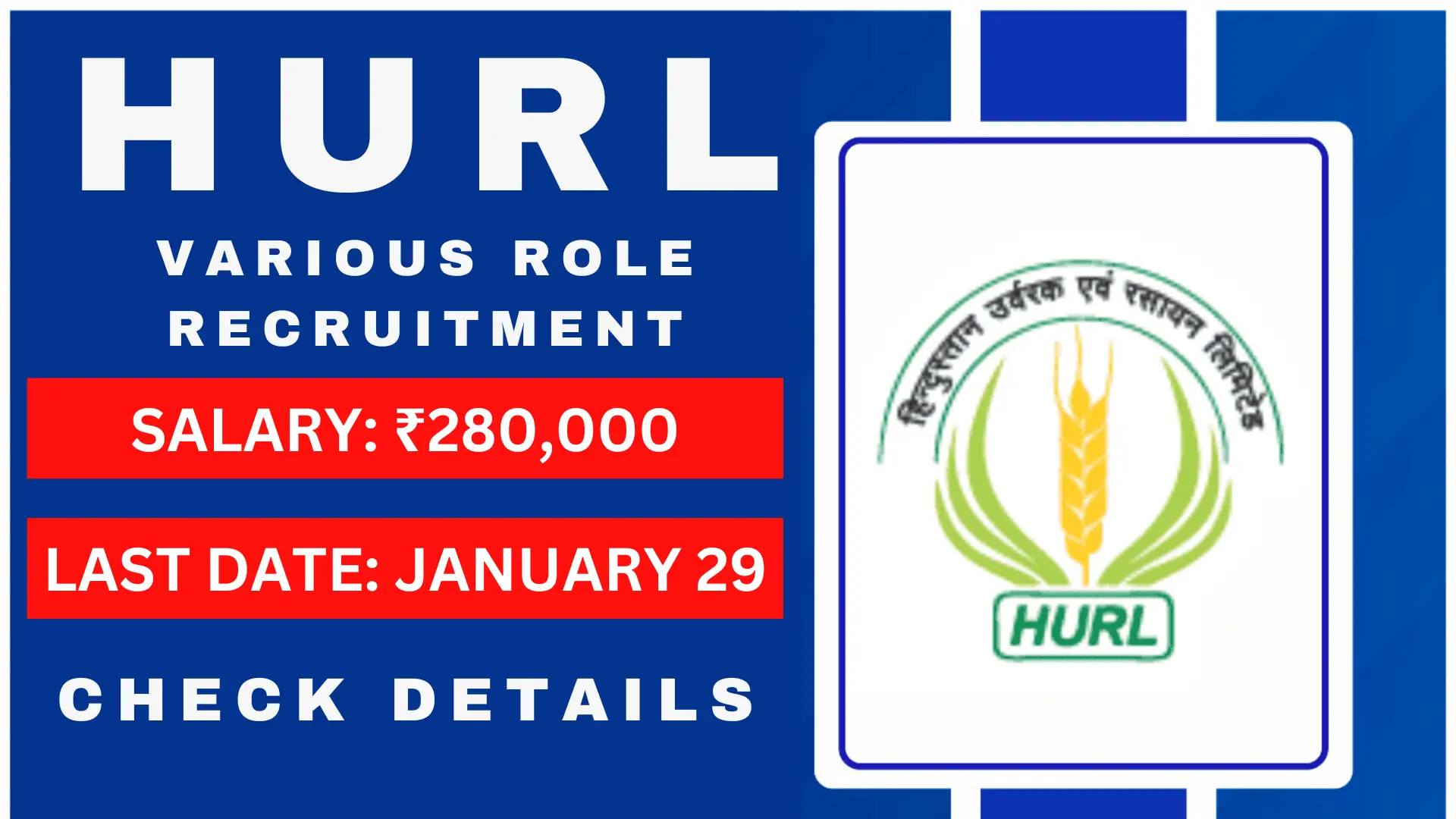 HURL Various Recruitment