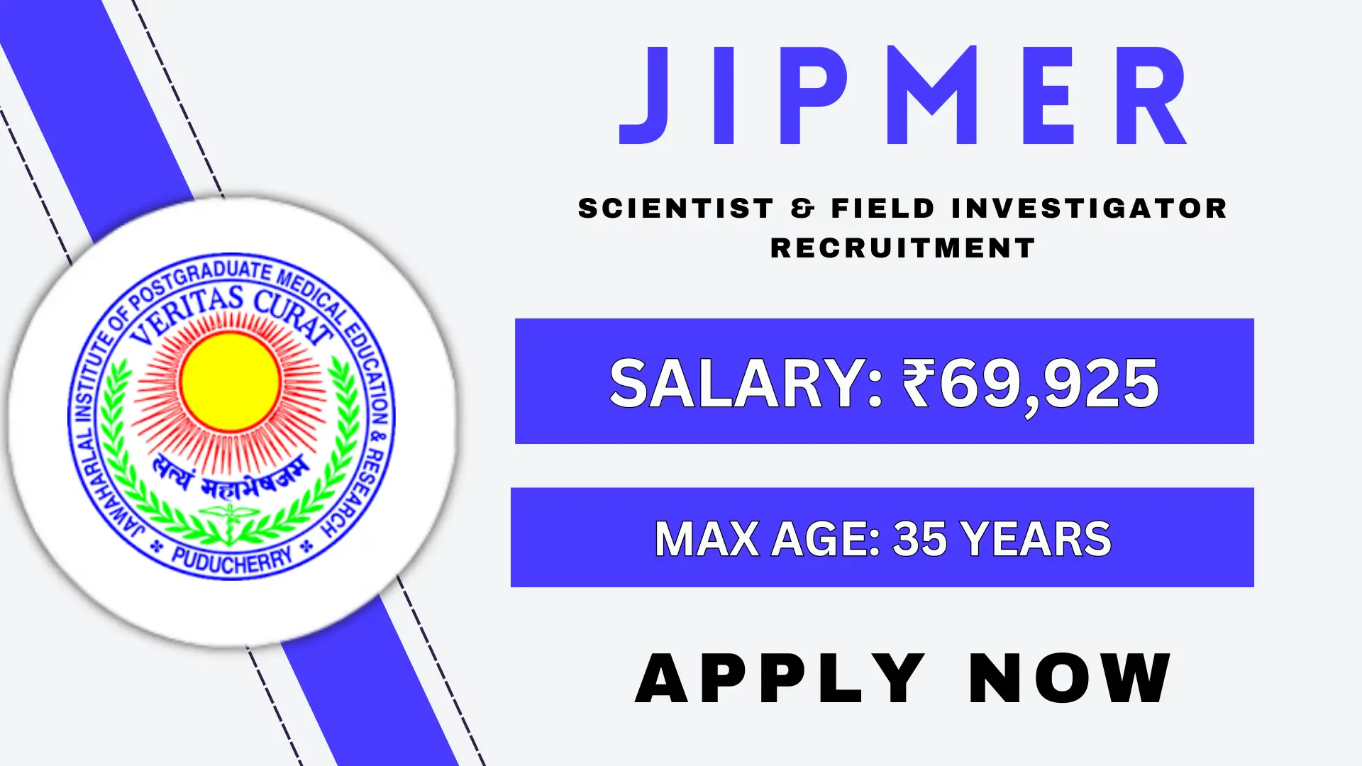 JIPMER Recruitment