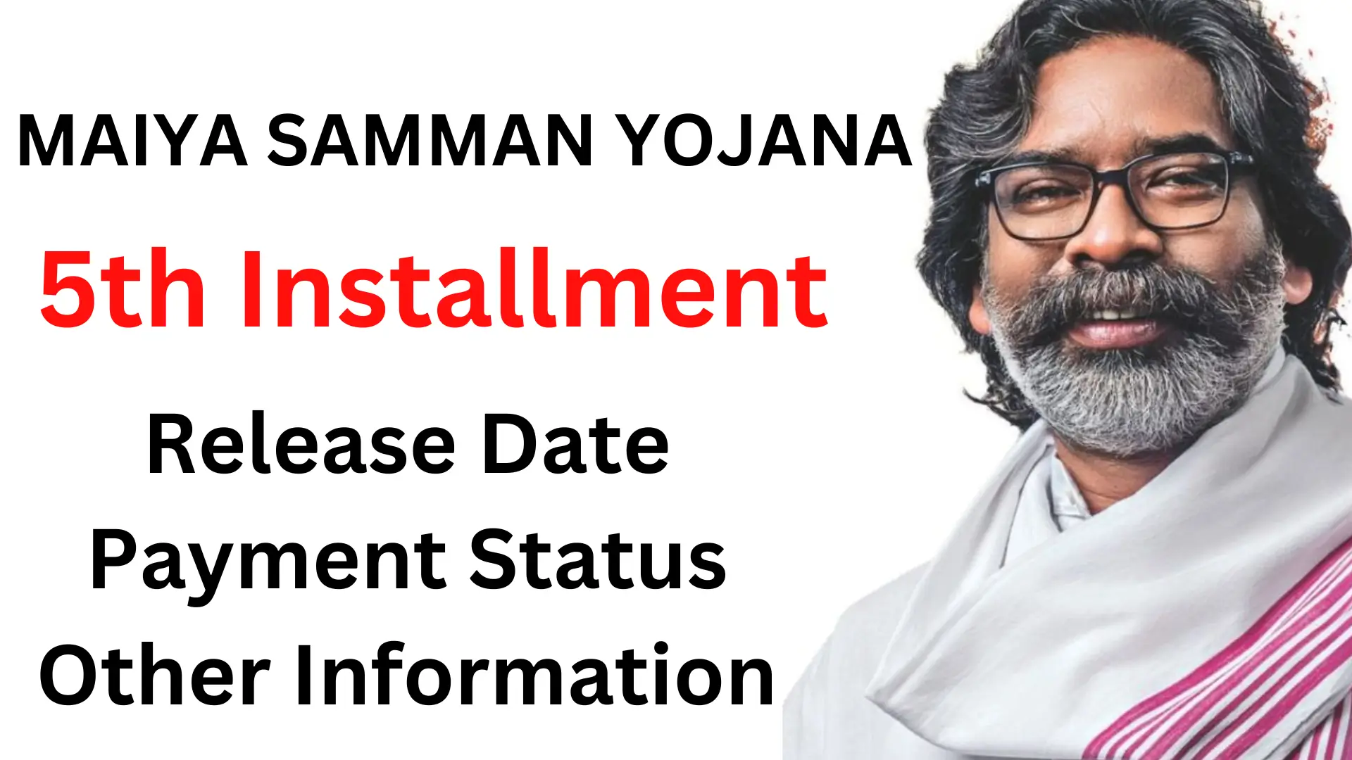 Maiya Samman Yojana 5th Installment