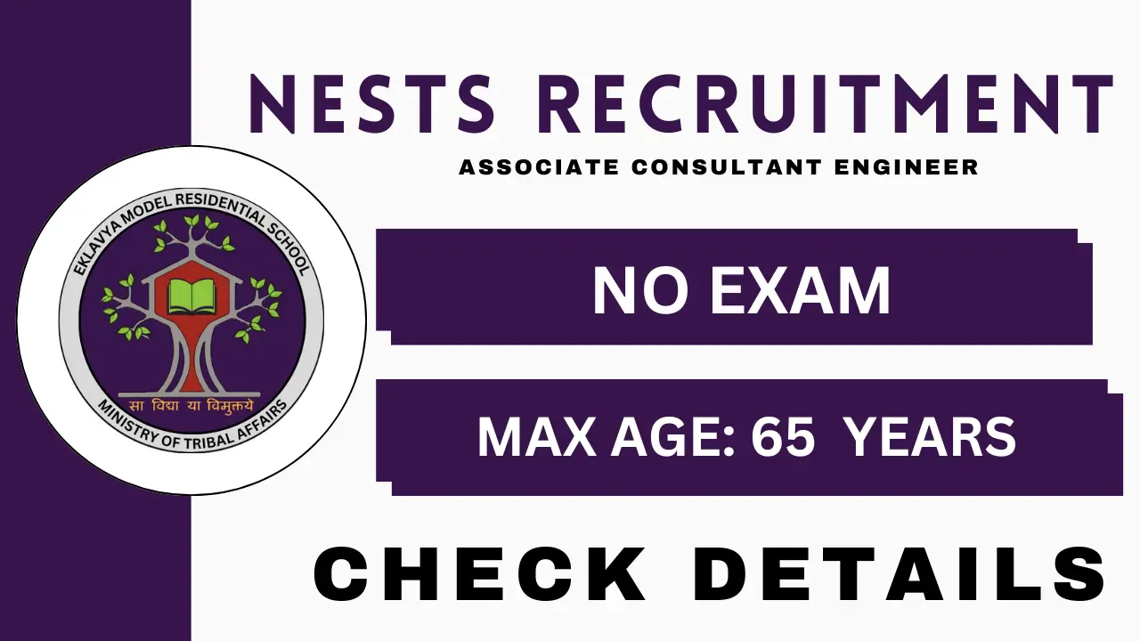 NESTS Engineer Recruitment