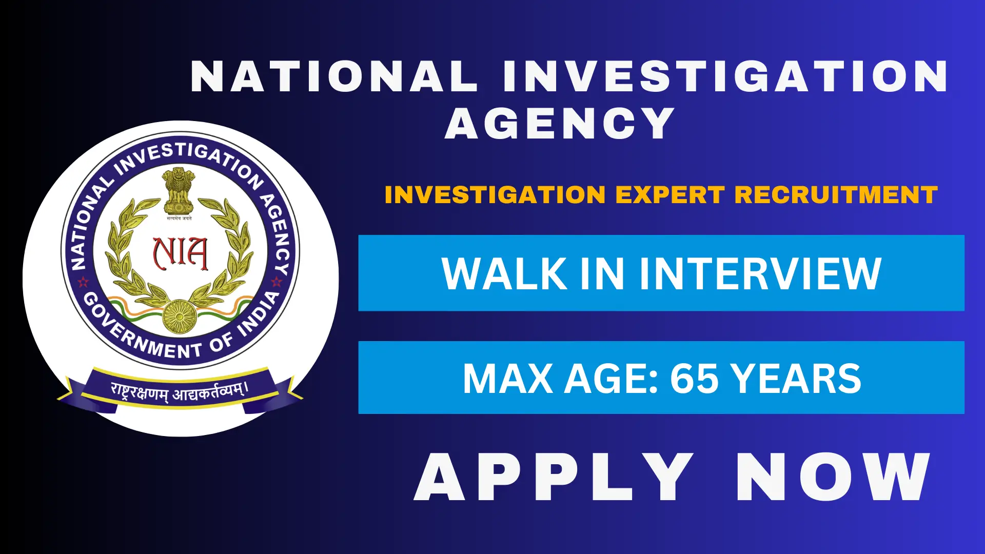 National Investigation Agency Recruitment