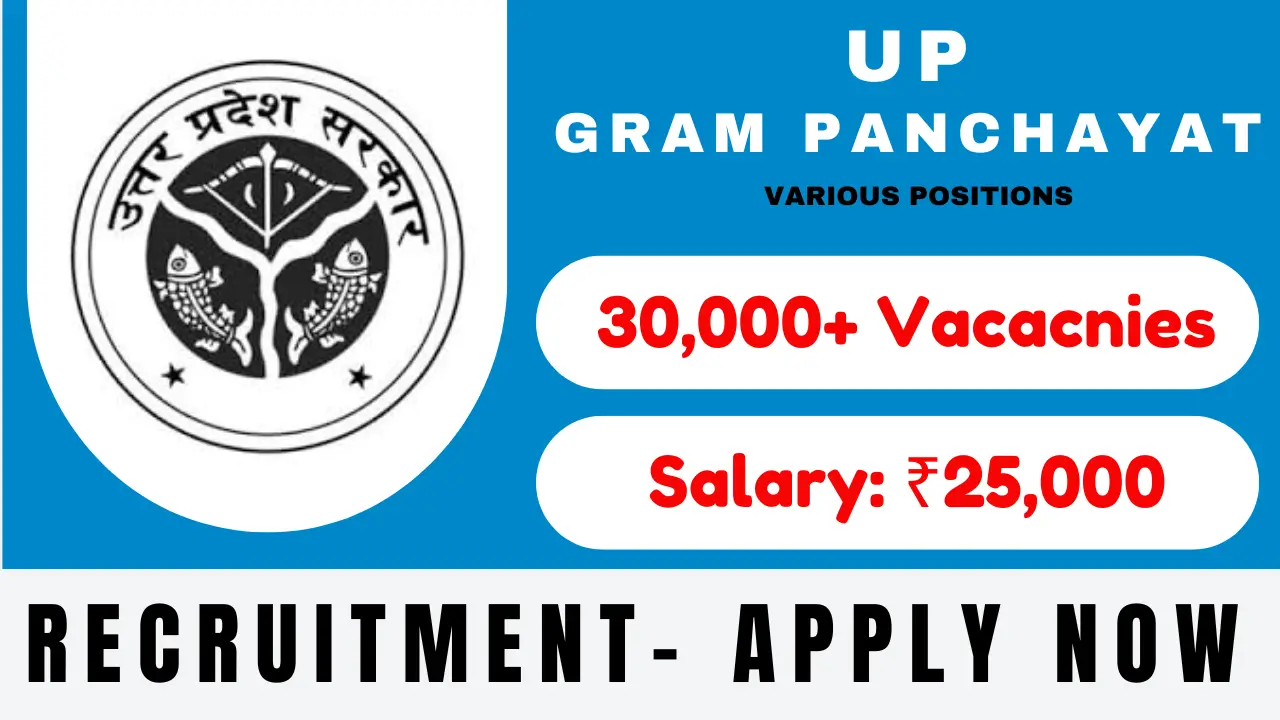 UP Gram Panchayat Various Roles Recruitment