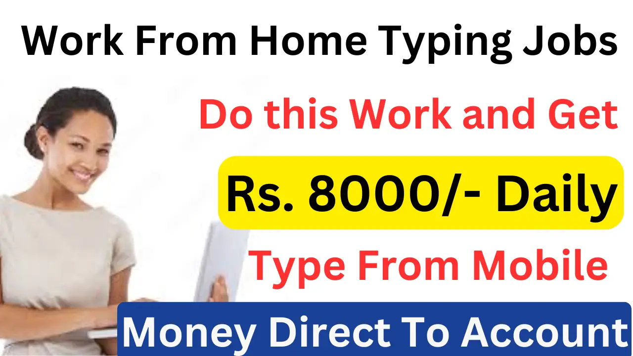 Work From Home Typing Jobs