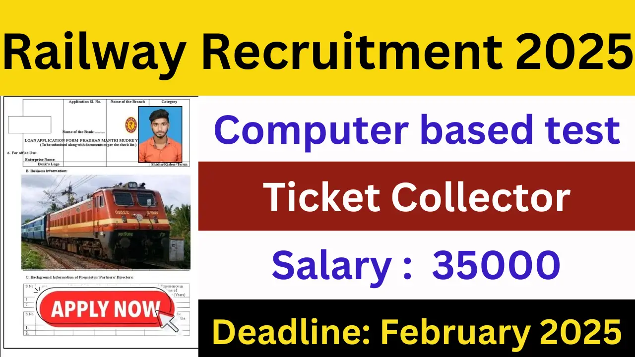 railway recruitment 2025