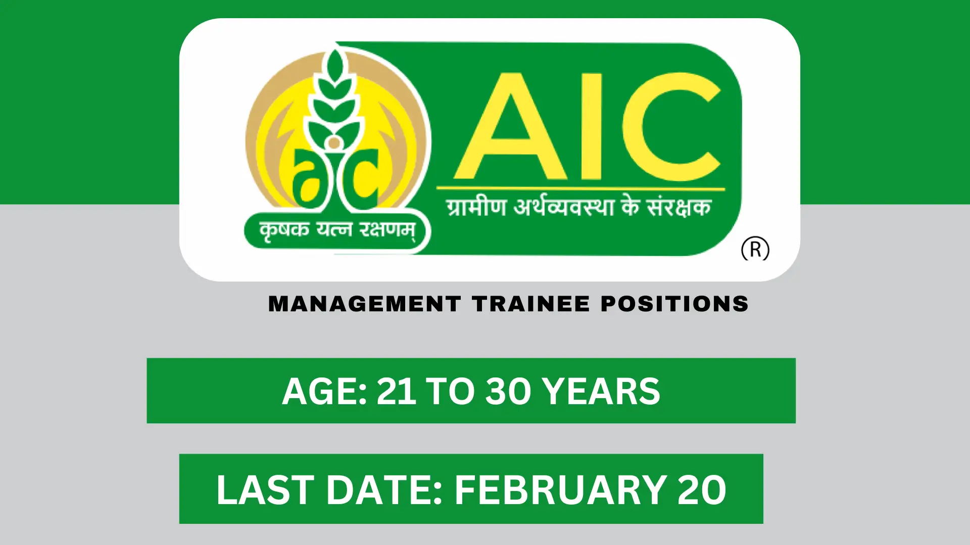 AIC MT Positions Recruitment