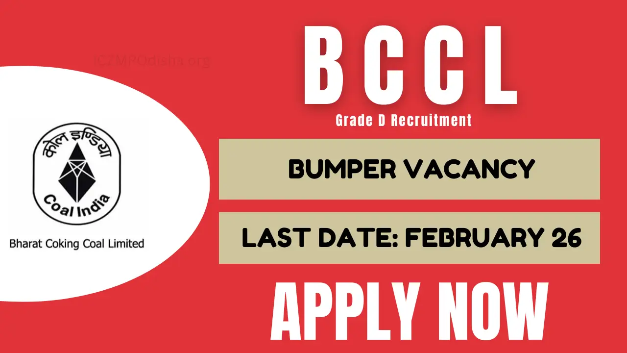 BCCL Grade D Recruitment