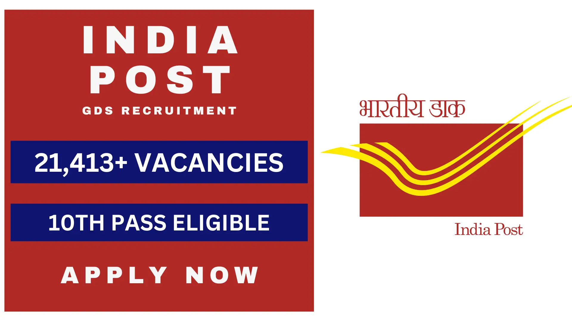 India Post GDS Roles Recruitment